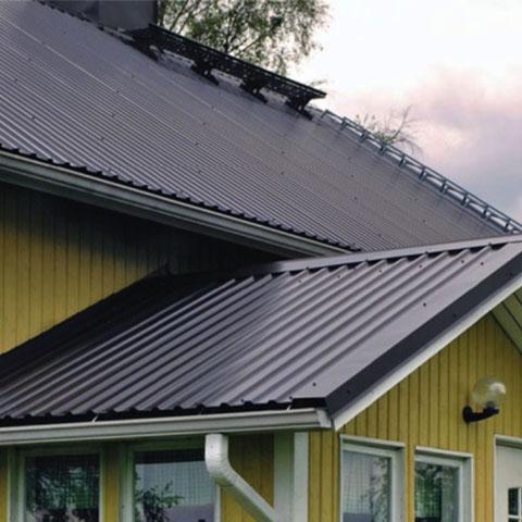 профнастил С-8